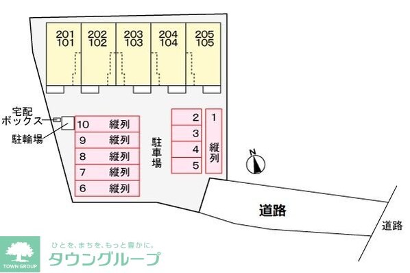 ウィステリアの物件内観写真